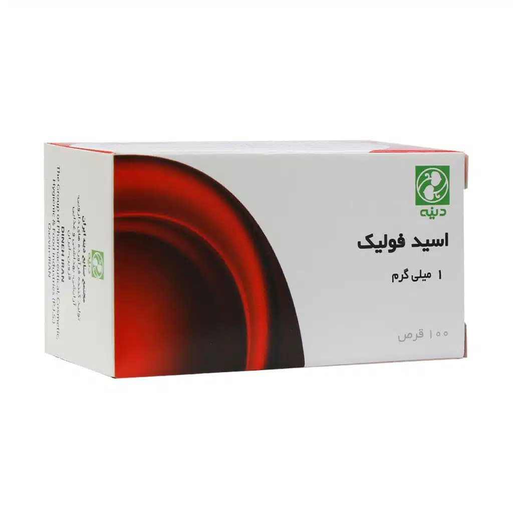 قرص فولیک اسید 1 میلی گرم دینه 100 عدد — تصویر ۴