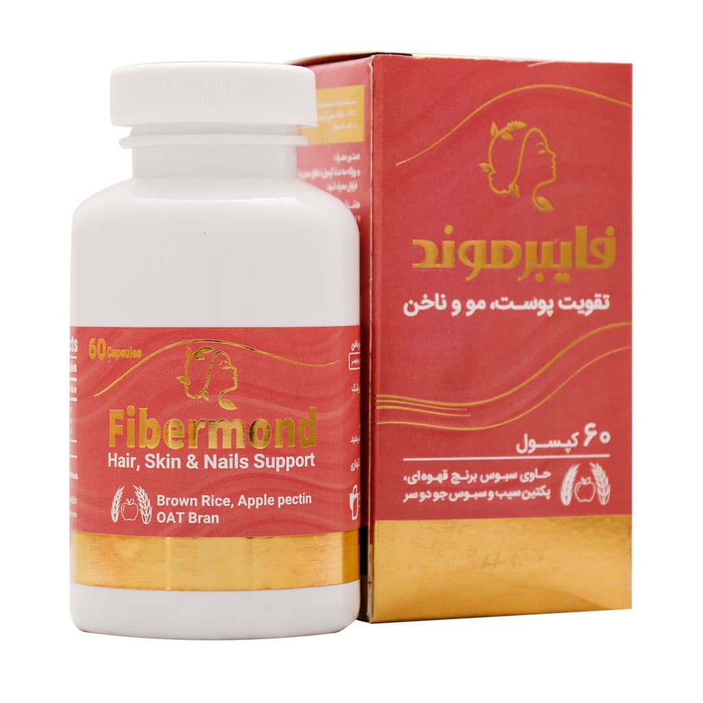 کپسول فایبرموند دیموند 60 عدد — تصویر ۲