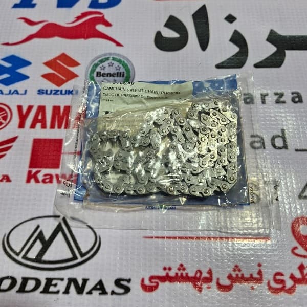 زنجیرتایم تی وی اس اصلی