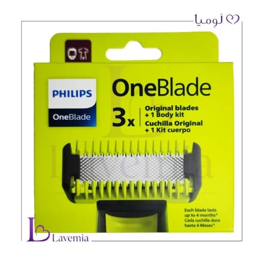 سری یدک ماشین اصلاح (وان بلید) فیلیپس مدل QP630/51 بسته ۳ عددی