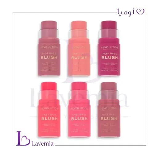 رژگونه استیکی فست بیس رولوشن Revolution Fast Base Blush