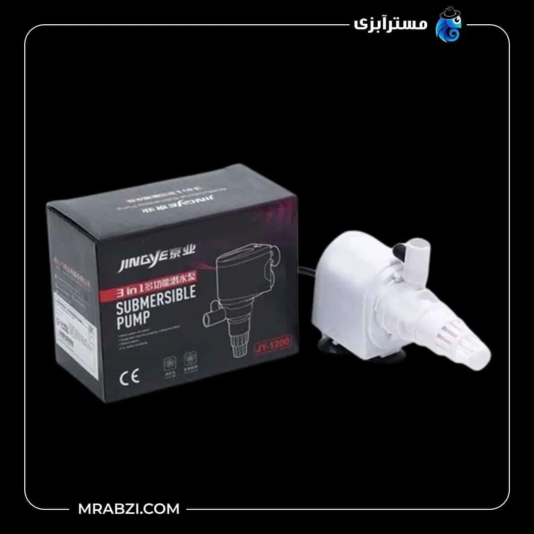 واتر پمپ آکواریوم JY-1200 جینگی
