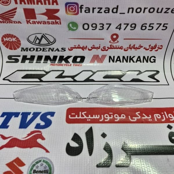 شیشه راهنما عقب تی وی اس راکز و نئو جفت ساخت چین