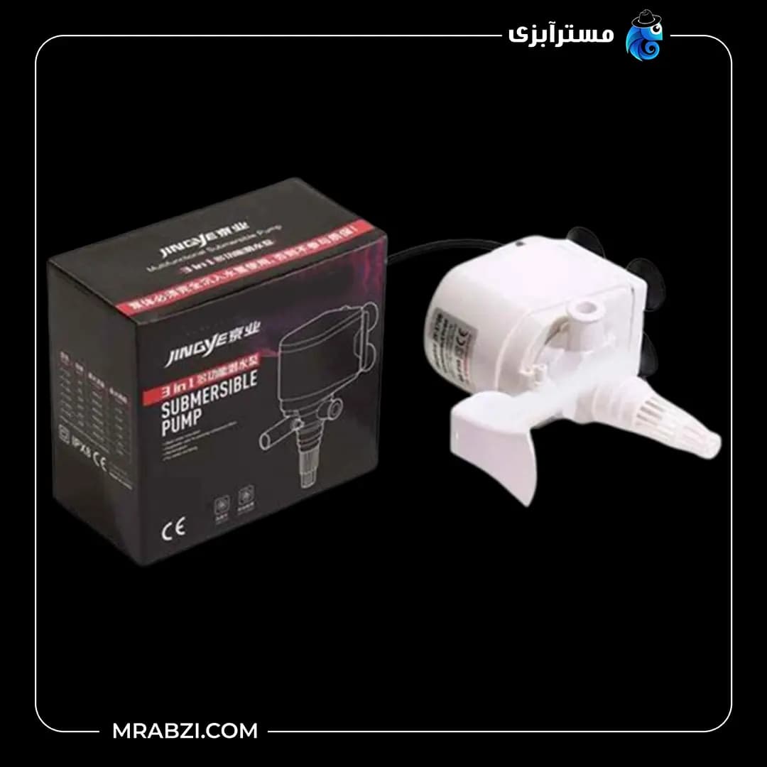 واتر پمپ آکواریوم JY-1700 جینگی
