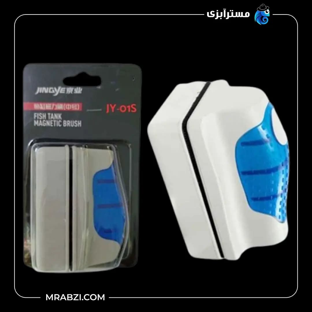 مگنت شیشه پاک کن اکواریوم جینگی JY-01S