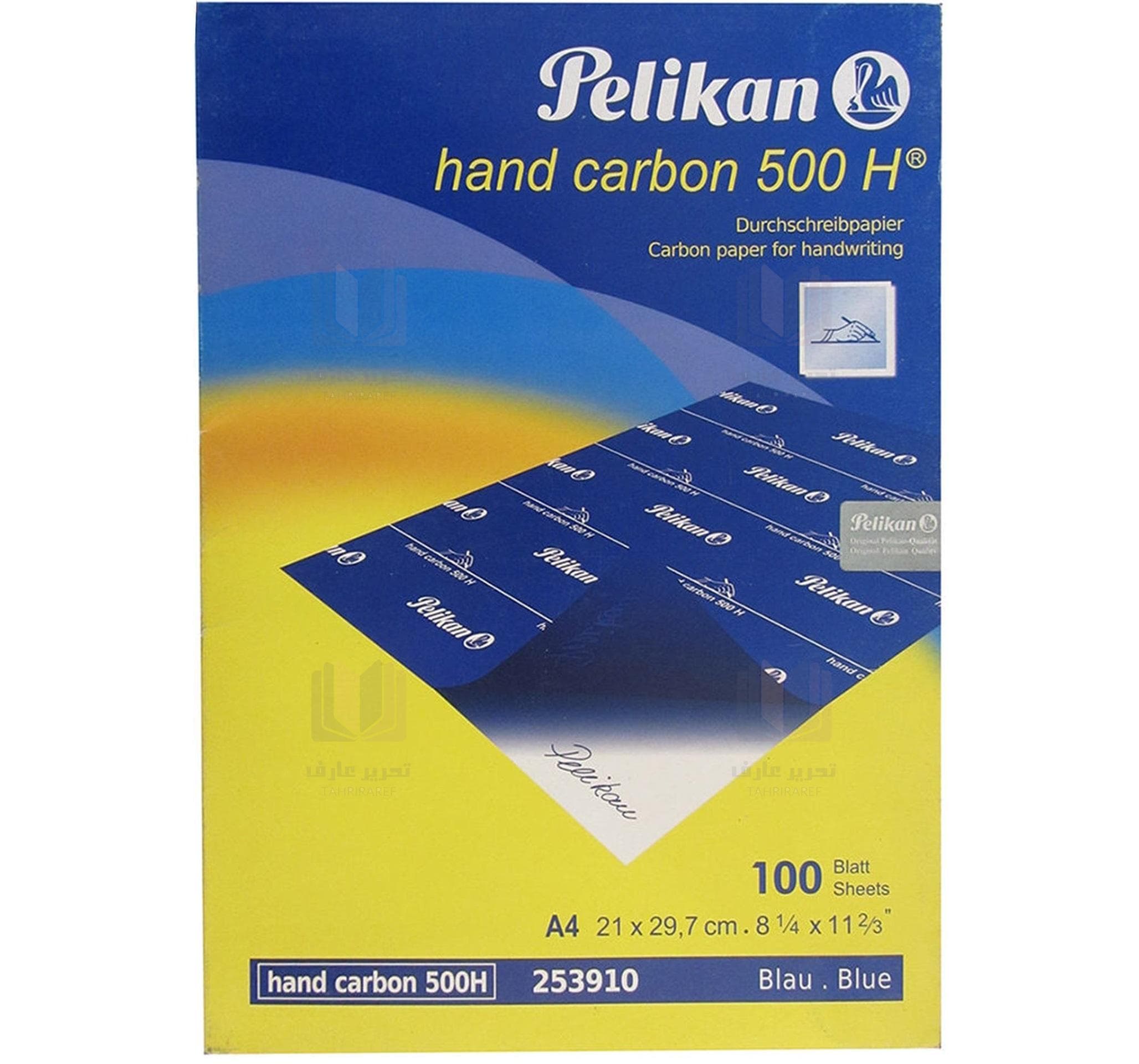 کاربن پلیکان سایز A4 مدل 500 H
