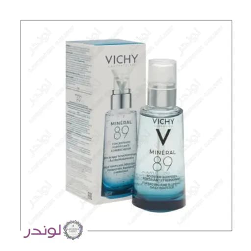 سرم آبرسان ویشی مدل مینرال 89 | تقویت‌کننده و آبرسان عمیق پوست — تصویر ۲