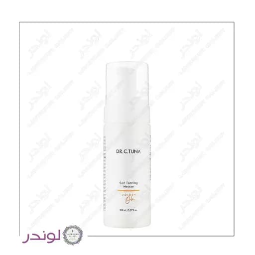 اتو برنزه کننده فارماسی ۱۵۰FARMASI Golden Glowمیل