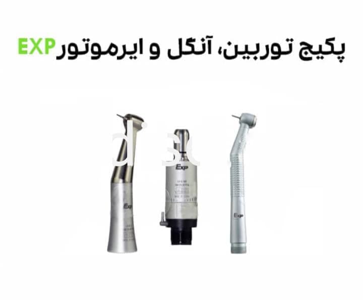 ست اینسترومنت EXP ( آنگل ناخنکی – ایرموتور – توربین)