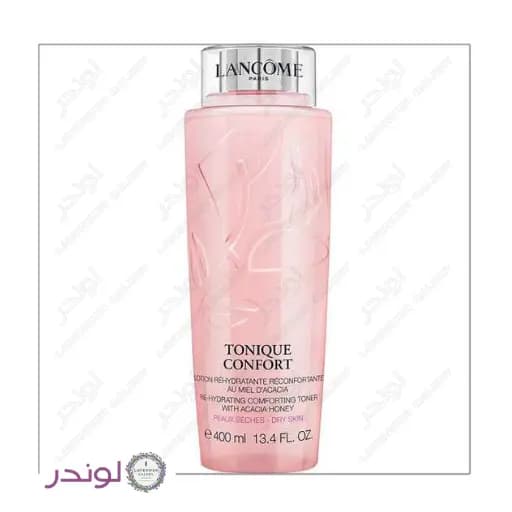 تونر آبرسان لانکوم مدل کامفورت Tonique Confort میل۴۰۰ — تصویر ۲