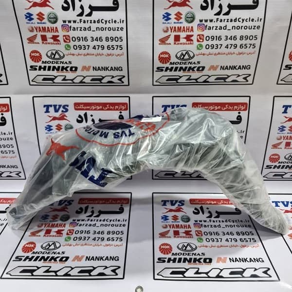 گلگیر عقب تی وی اس نئو ساخت اندونزی — تصویر ۲