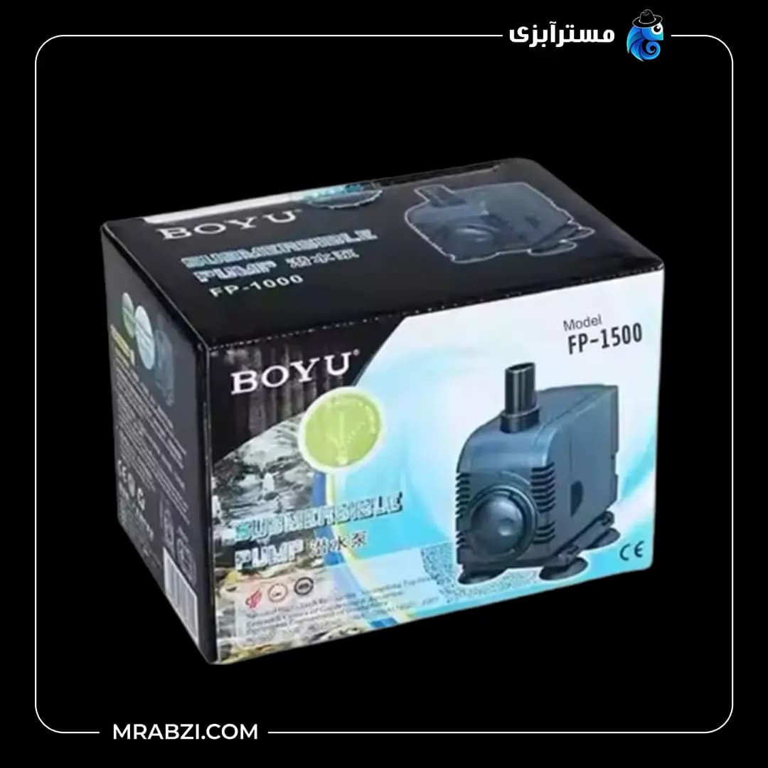 پمپ آب آکواریوم بویو FP-1500