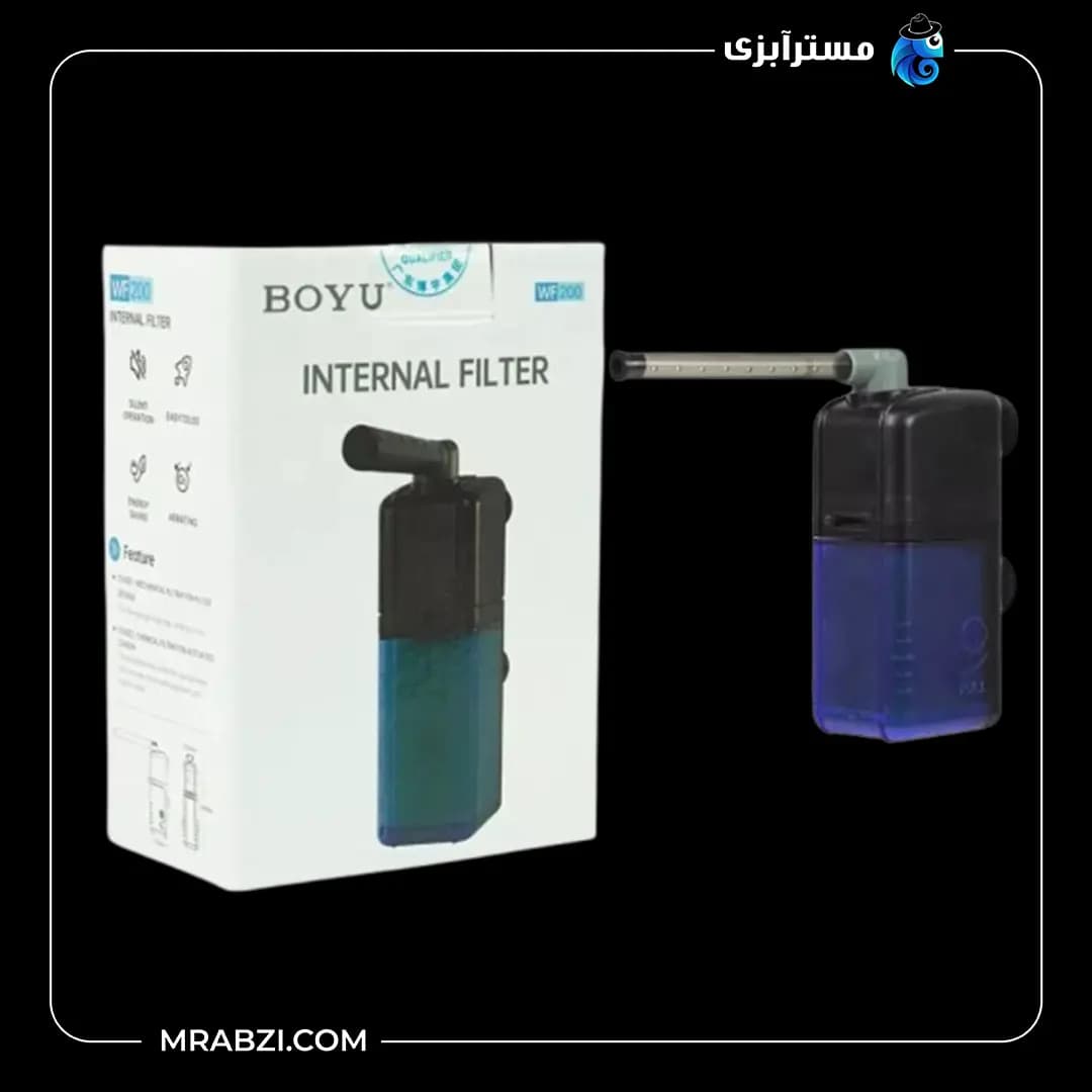 فیلتر داخلی آکواریوم بویو WF-200