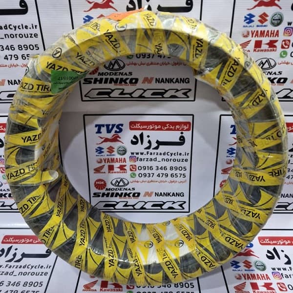 لاستیک 120/70/17 یزد تایر — تصویر ۲