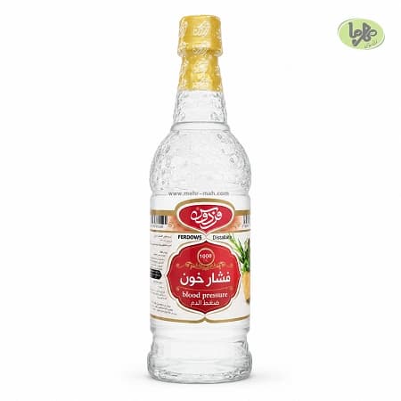 عرق فشارخون فردوس