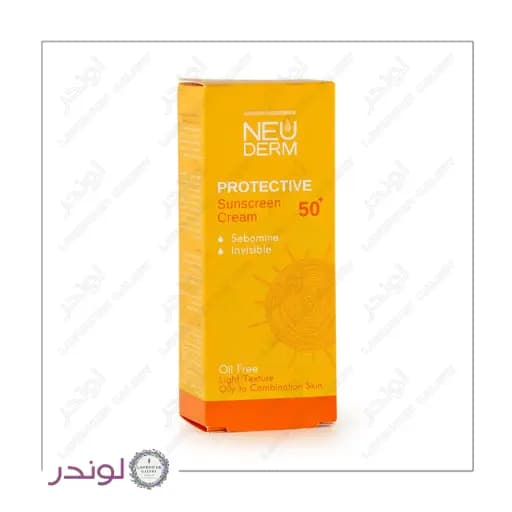کرم ضد آفتاب بدون رنگ نئودرم SPF 50 پوست چرب(Highly Protective Sunscreen for Oily Skin)