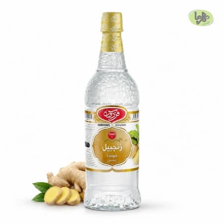 عرق زنجبیل فردوس