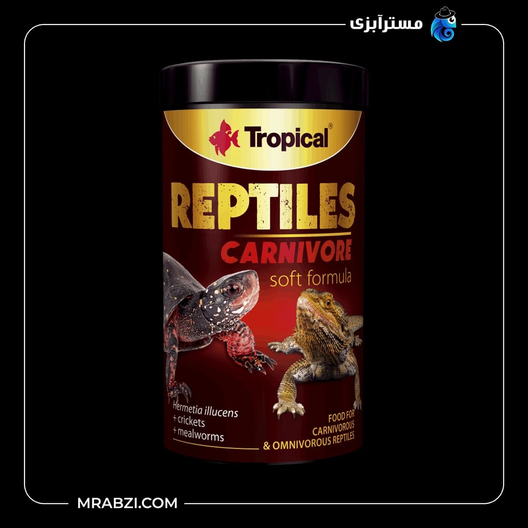 غذای تروپیکال مدل Reptiles Carnivore | لاک پشت و خزندگان