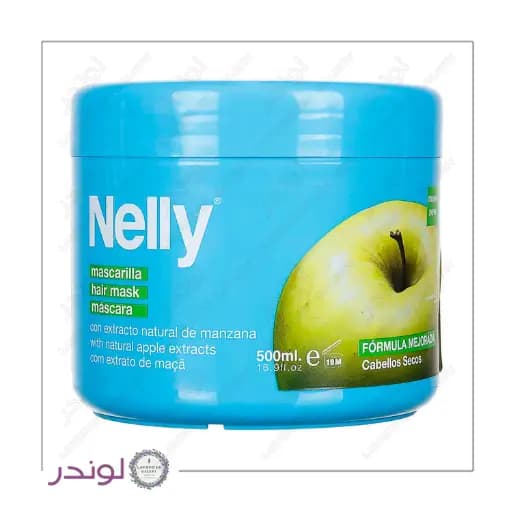ماسک کاسه‌ای حاوی عصاره سیب نلی (Nelly With Natural Apple Hair Mask 500ml)