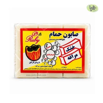 صابون مراغه سفید روبی