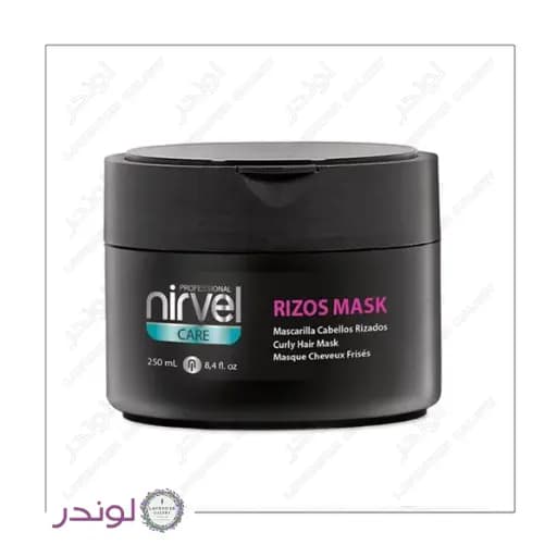 ماسک موی فر ریزوس 250 میل (Nirvel Rizos Curly Hair Mask 250ml)