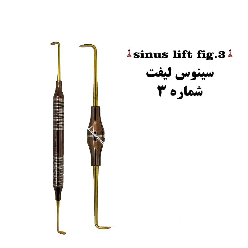 قلم های سینوس لیفت برند کاریزما بصورت تکی و با بسکت — تصویر ۵