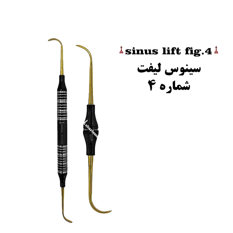 قلم های سینوس لیفت برند کاریزما بصورت تکی و با بسکت — تصویر ۶