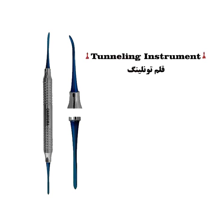 قلم تونلینگ tunneling برند کاریزما