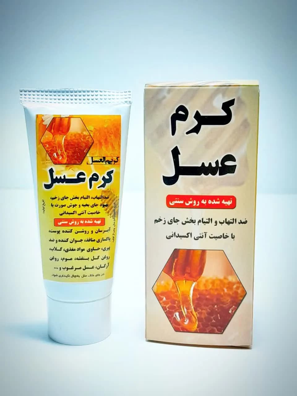 کرم عسل نیکا