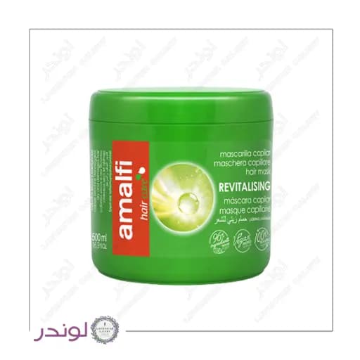 ماسک مو بازسازی کننده آمالفی Revitalising