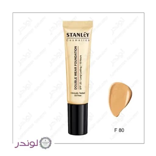 کرم پودر استنلی DOUBLE WEAR F80 | ماندگاری ۲۴ ساعته + SPF 20 + مات طبیعی