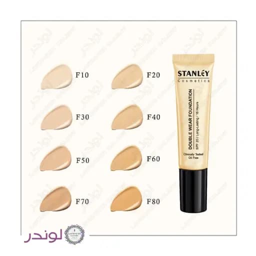 کرم پودر استنلی DOUBLE WEAR F60 | ماندگاری بالا + SPF 20 + مات طبیعی — تصویر ۲