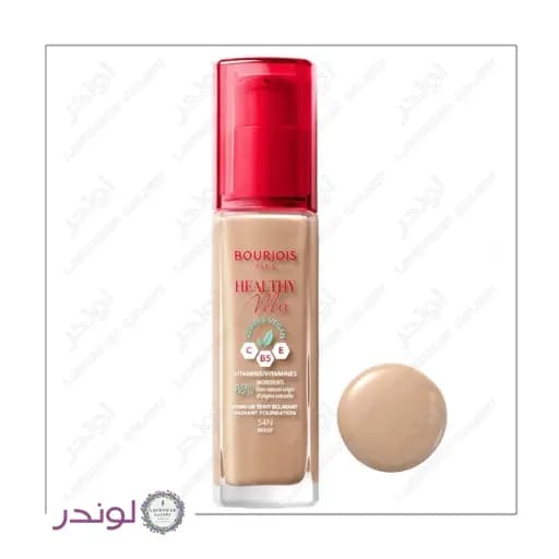 کرم پودر هلتی میکس بورژوا ۳۰ میل | وگان + آبرسان + کاور طبیعی — تصویر ۲