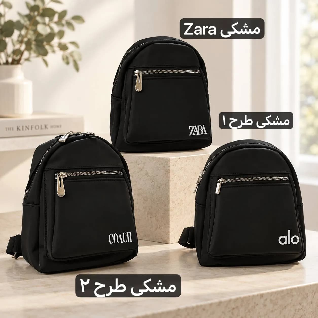 مینی کوله پشتی دخترانه کد 9414 — تصویر ۵
