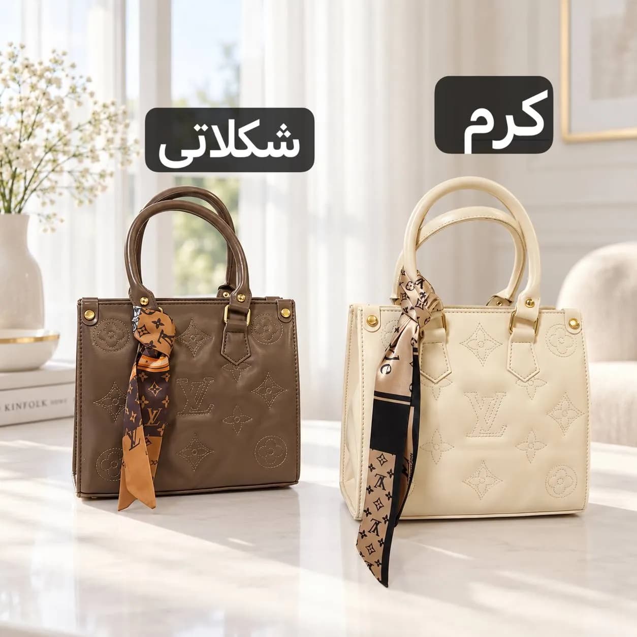کیف زنانه روزمره ایستاده کد 5757 — تصویر ۷