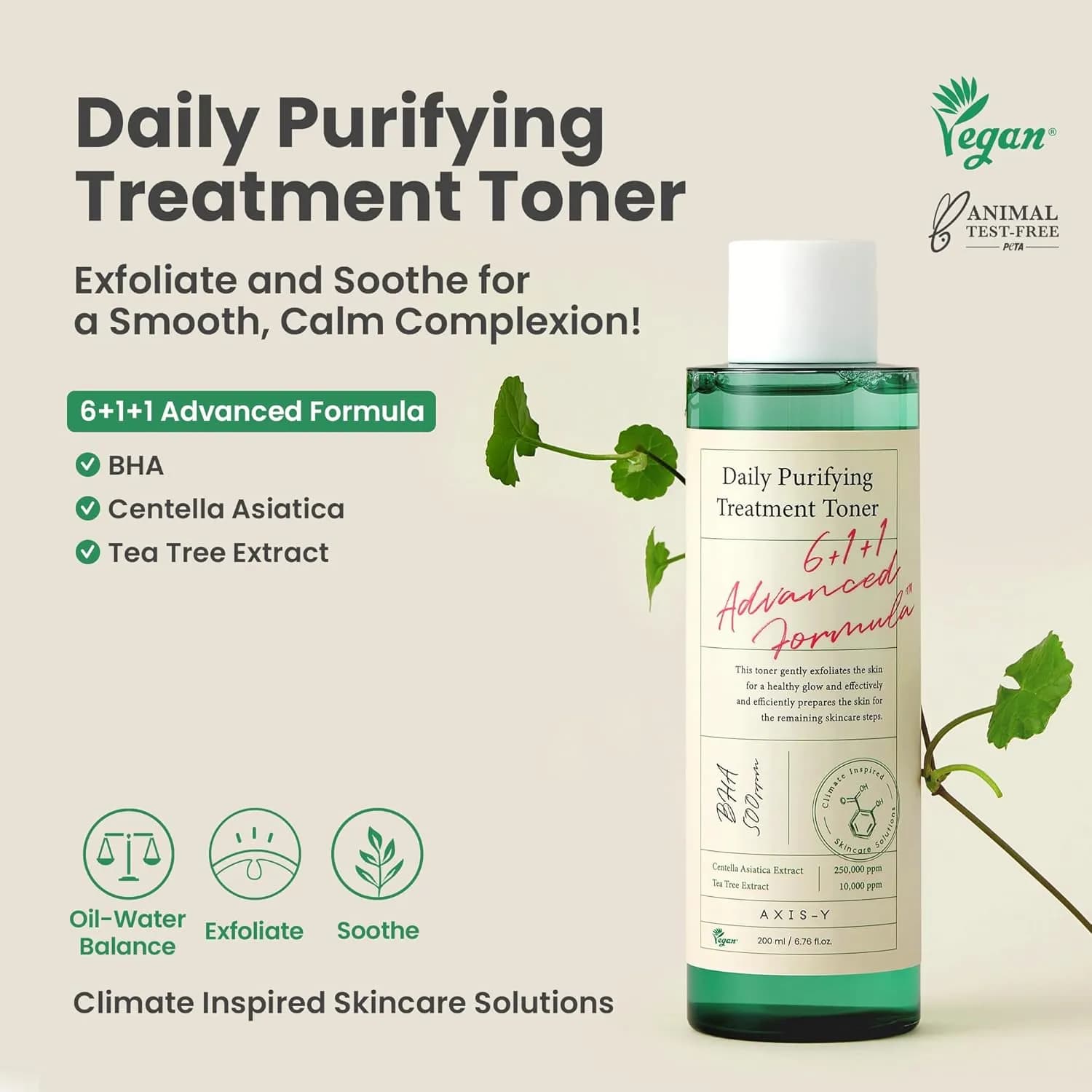 تونر روزانه ضدجوش و درمانی اکسیس وای AXIS-Y Daily Purifying Treatment Toner — تصویر ۲