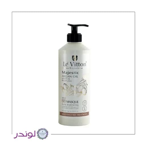 ماسک مو مغذی آرگان لویتون – BB Masque برای ترمیم موهای آسیب‌دیده 470ml