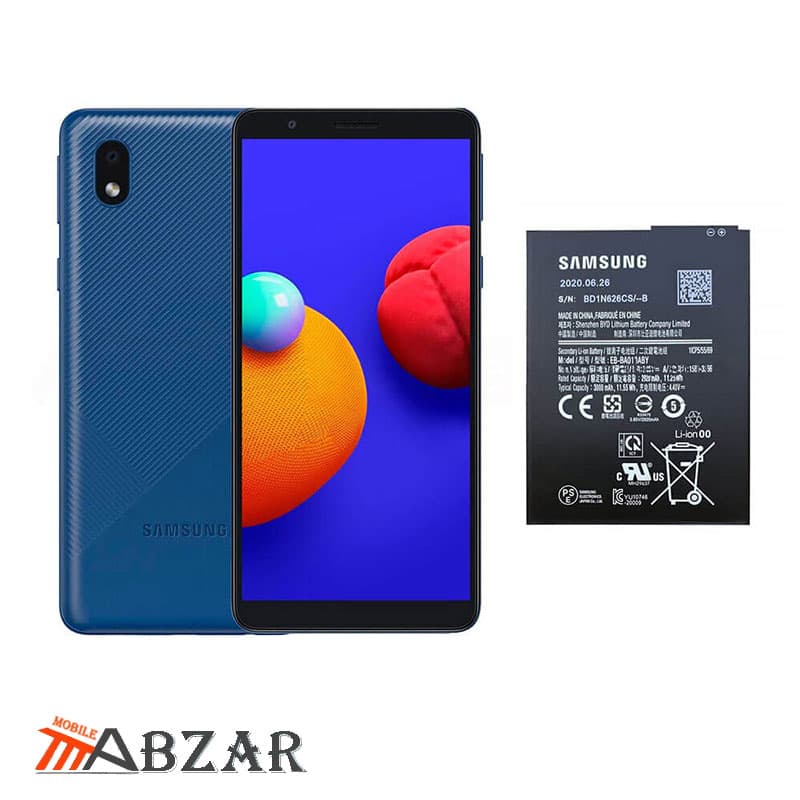 باتری اصلی گوشی موبایل Samsung Galaxy A01 Core