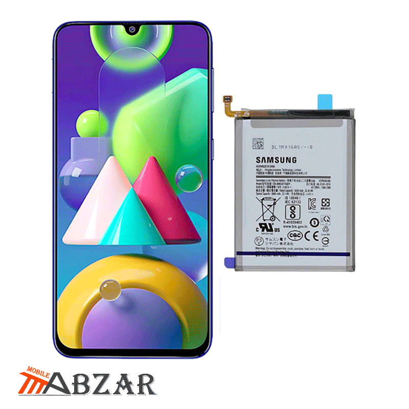 باتری اصلی گوشی سامسونگ Samsung galaxy M21