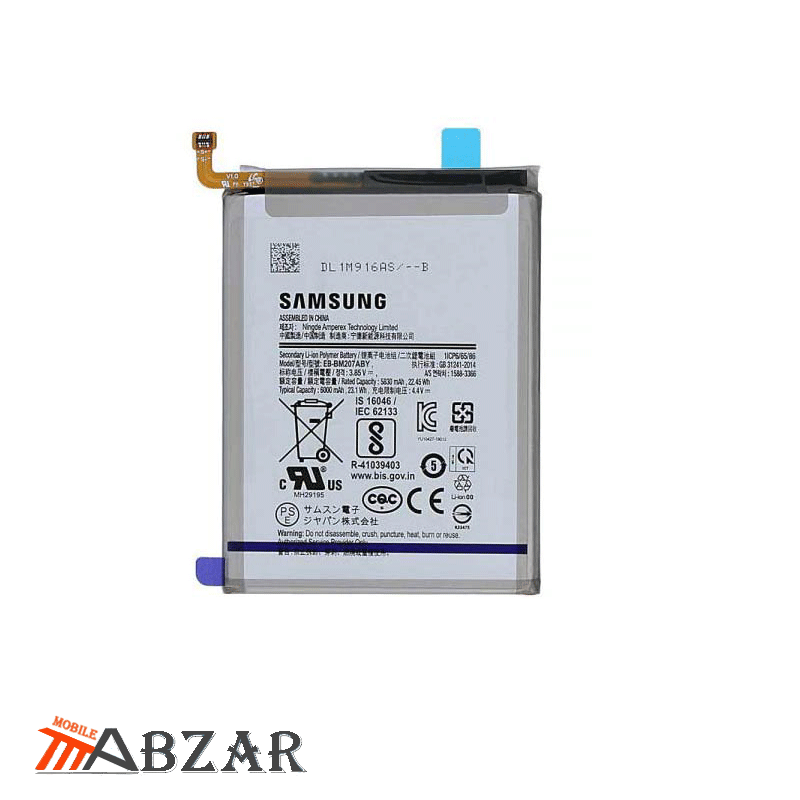 باتری اصلی گوشی سامسونگ Samsung galaxy M21 — تصویر ۲