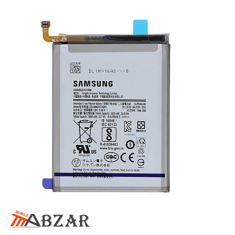 باتری اصلی گوشی سامسونگ Samsung galaxy M21 — تصویر ۳