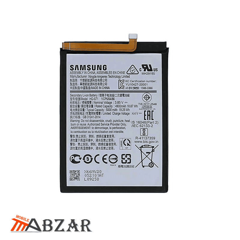 باتری اصلی گوشی سامسونگ Samsung galaxy M11 — تصویر ۵