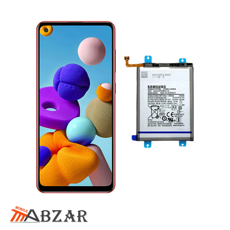 باتری اصلی گوشی سامسونگ Samsung Galaxy A21s
