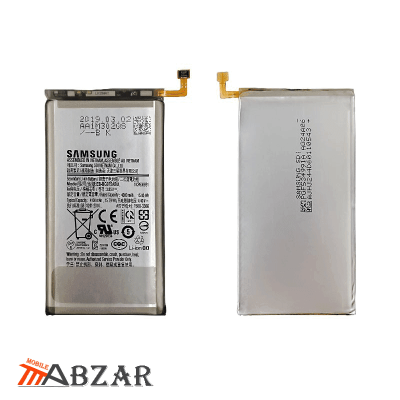 باتری اصلی گوشی سامسونگ Samsung Galaxy S10 — تصویر ۲