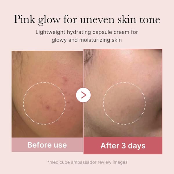 کرم کپسولی کلاژن PDRN PINK صورتی مدی کیوب — تصویر ۳