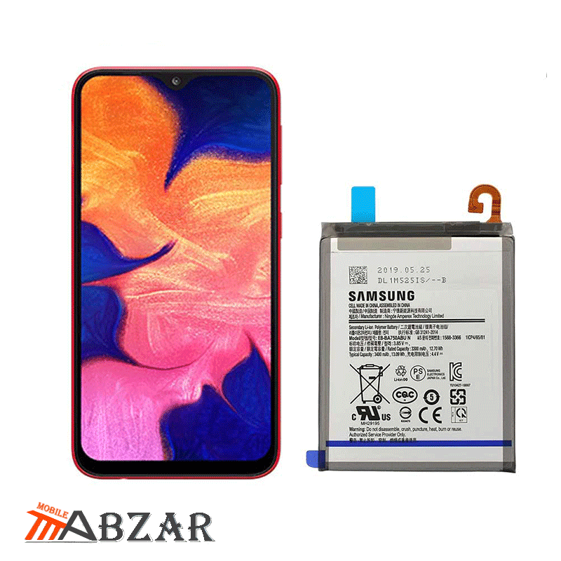 باتری اصلی گوشی سامسونگ Samsung Galaxy A10 — تصویر ۲