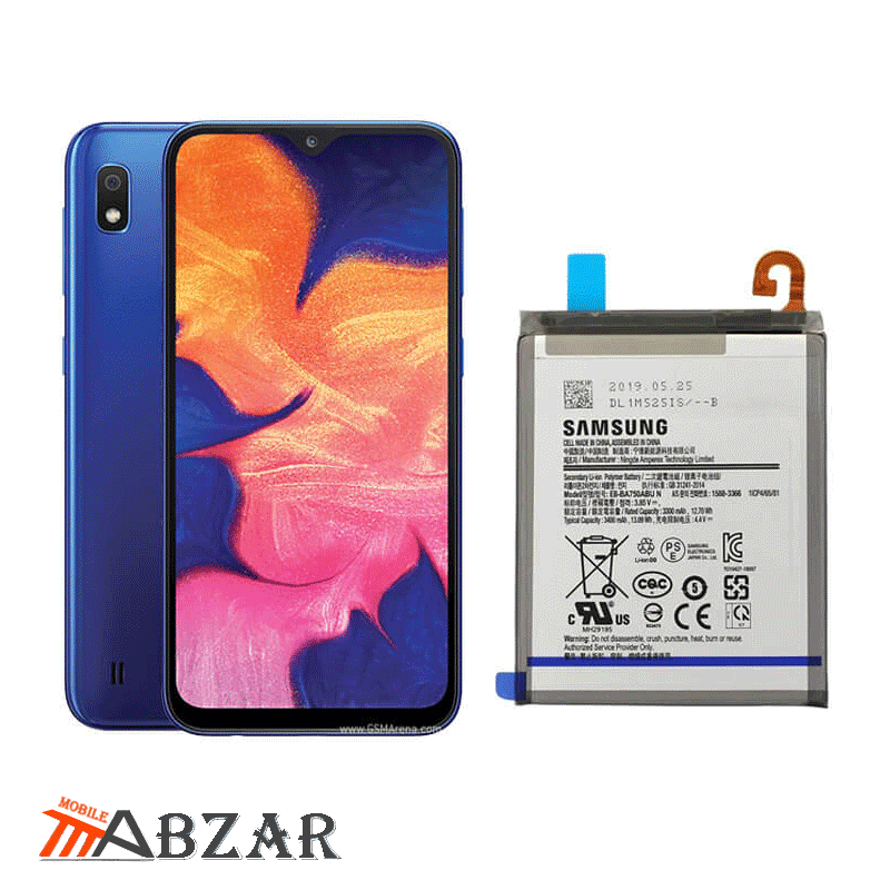 باتری اصلی گوشی سامسونگ Samsung Galaxy A10