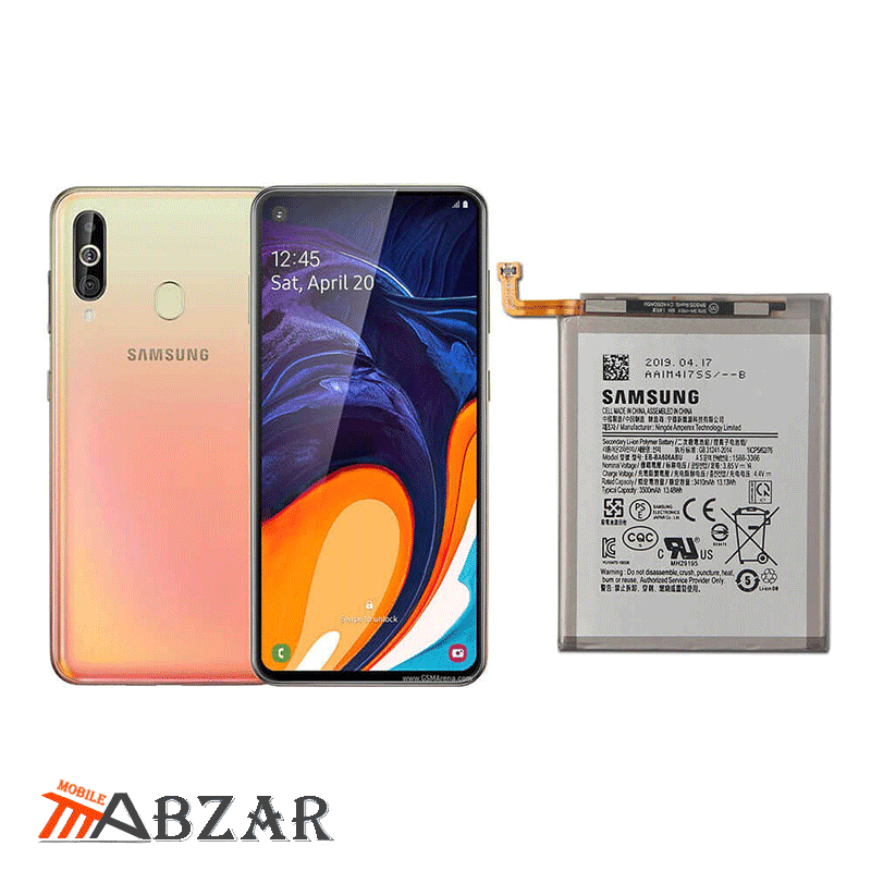 باتری اصلی گوشی سامسونگ Samsung galaxy A60