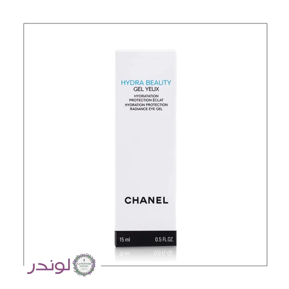 ژل دور چشم شنل Hydra Beauty حجم 15 میلی‌لیتر — تصویر ۳