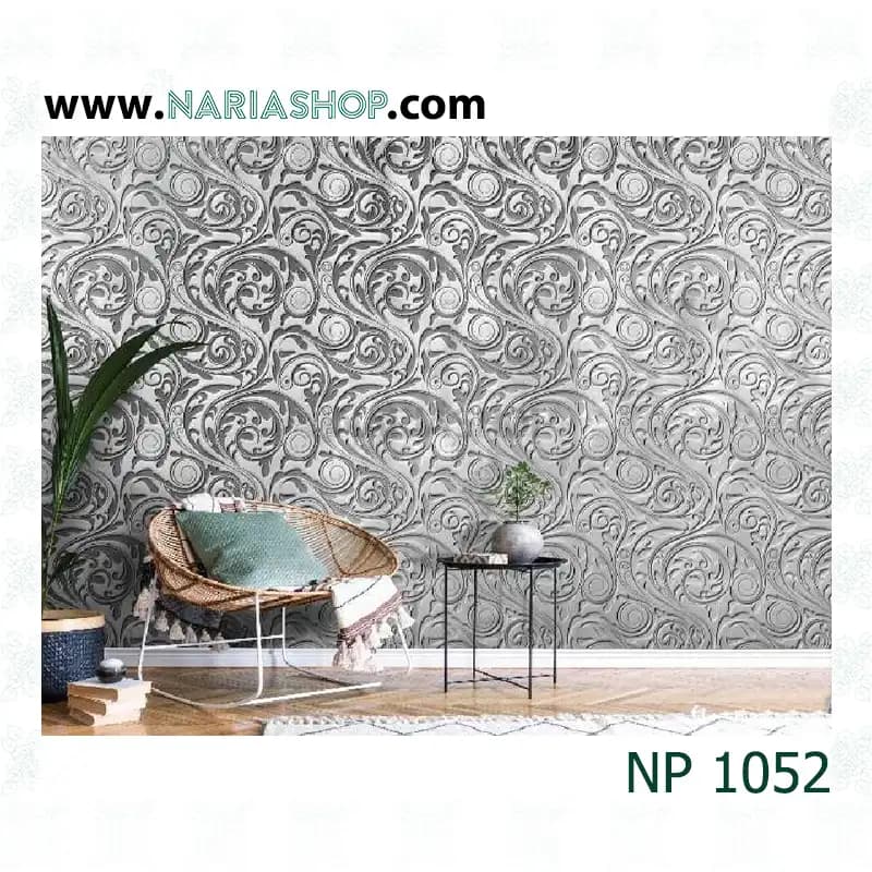 پوستر دیواری کلاسیک خاکستری NP1052